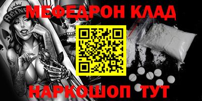 амф Лесосибирск
