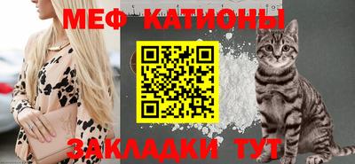 марки nbome Мариинск