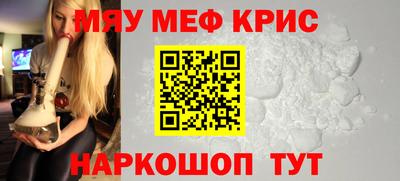 бутират Малгобек