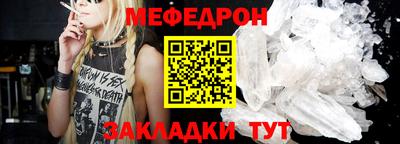 MDMA Ликино-Дулёво