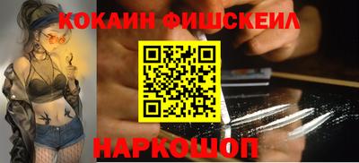 амф Лесосибирск