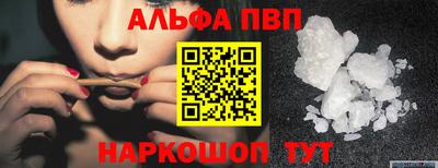 МДМА Ливны