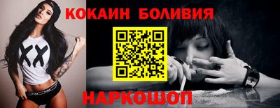 амф Лесосибирск