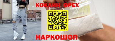 MDMA Ликино-Дулёво