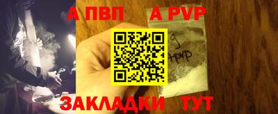 амф Лесосибирск