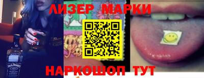 MDMA Ликино-Дулёво