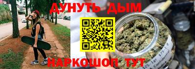 MDMA Ликино-Дулёво