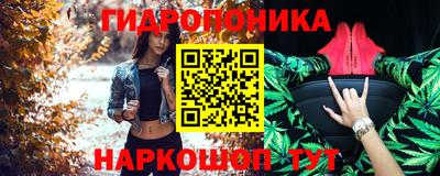 MDMA Ликино-Дулёво