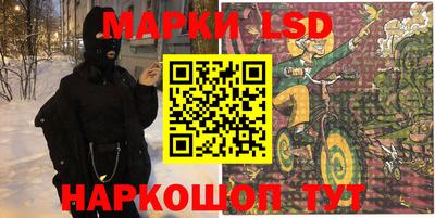 амф Лесосибирск