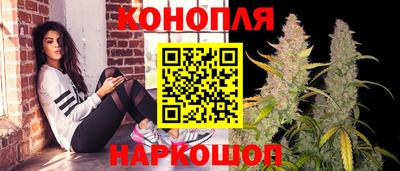 амф Лесосибирск