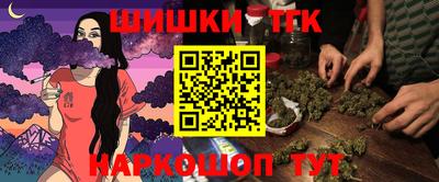 MDMA Ликино-Дулёво