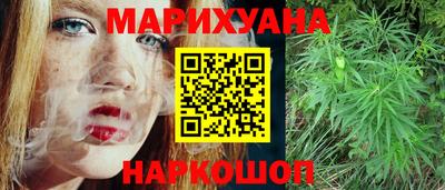 MDMA Ликино-Дулёво