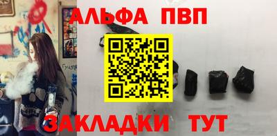 МДМА Ливны
