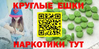 амф Лесосибирск