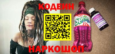 бутират Малгобек