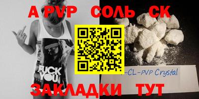 MDMA Ликино-Дулёво
