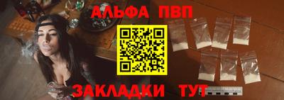амф Лесосибирск
