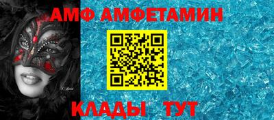 MDMA Ликино-Дулёво