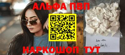 MDMA Ликино-Дулёво