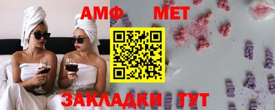 MDMA Ликино-Дулёво