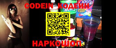 MDMA Ликино-Дулёво