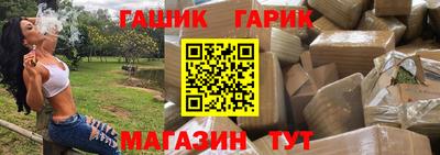 MDMA Ликино-Дулёво
