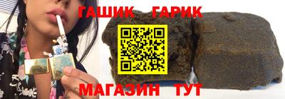 МДМА Ливны