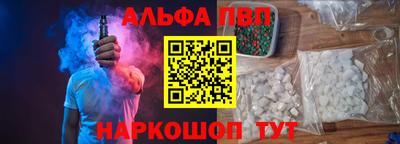 MDMA Ликино-Дулёво