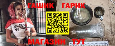 амф Лесосибирск
